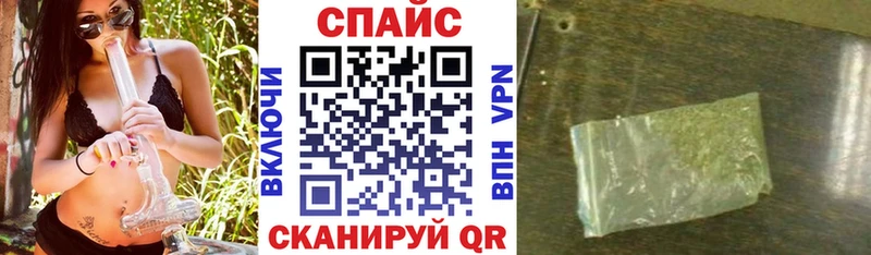 Купить где  Тосно  Бутират BDO 33% 