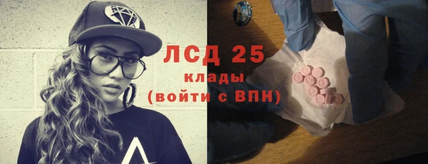 jwh Остров