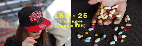 mdma Нязепетровск