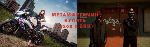 эйфоретик Нягань