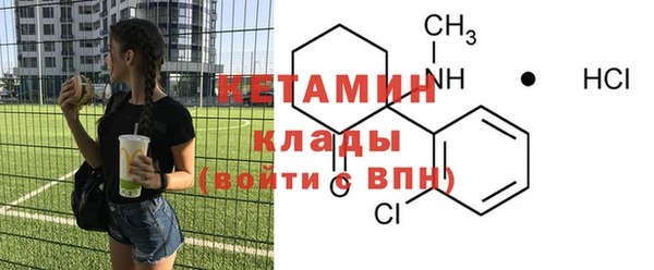 jwh Остров