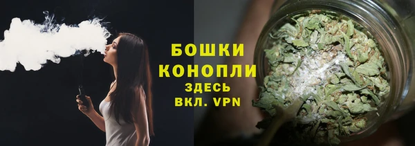 эйфоретик Нягань