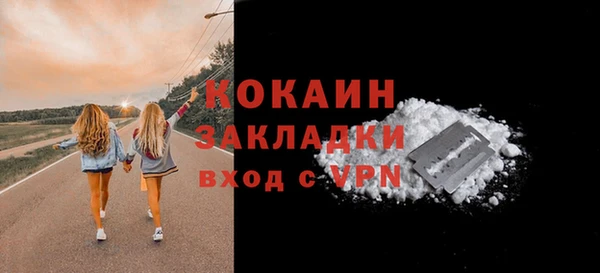 jwh Остров
