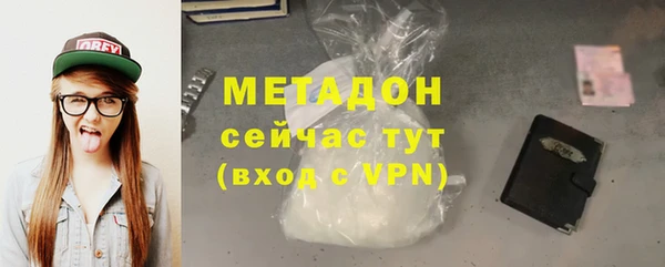 jwh Остров