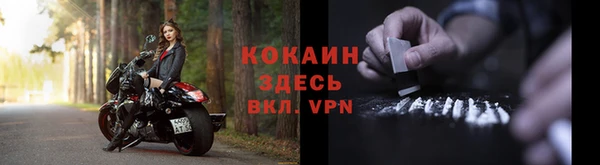 jwh Остров