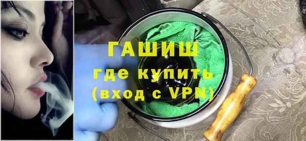 jwh Остров