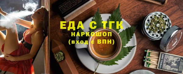 jwh Остров
