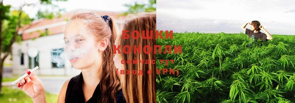кристаллы Осташков