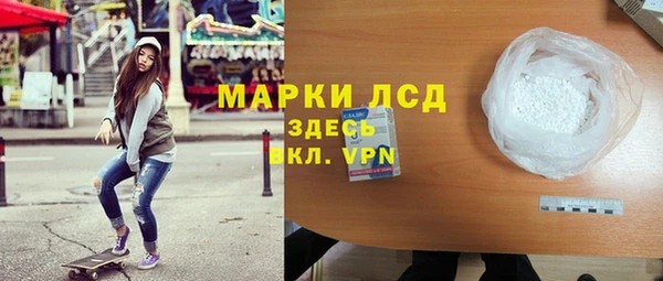 jwh Остров